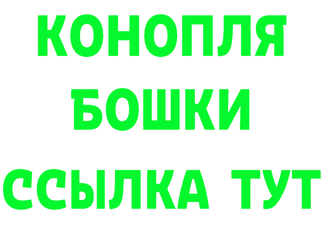 Кетамин VHQ как зайти это KRAKEN Дно